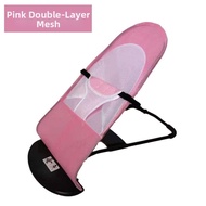 RONGWEIFU | Portable Pet Bed Mesh Rocking Chair Swing