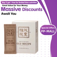 【PP-MALL】老配方 Readystock old recipe the future food100% Authentic The Future Food Old Recipe (1 box 1