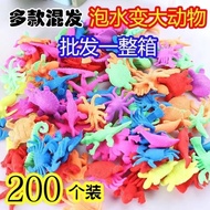 Children's Toys Ocean Baby Soaking Large Beads Water SpongeBob SquarePants Inflated Animals Marine A