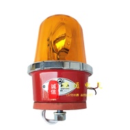 WJ1 Rotary Sound Light Alarm Light Marine Warning Light WJ-1L Round Marine Sound Light Alarm Light
