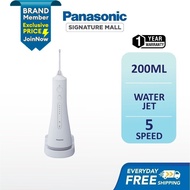 PANASONIC EW1511 Rechargeable Oral Irrigator EW1511W451 Ultrasonic Cordless Waterproof Easy Grip Rot