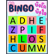 BINGO ABC 1 Set There Are 12 Sheets.