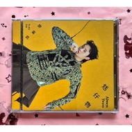 Xu Fukai Erzaiwu Pre-Order Limited Collector's Edition 2CD Official Edition 1CD Debut 15th Anniversa