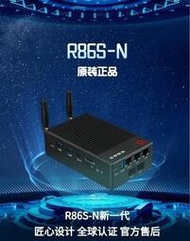 新款國偉R86S-N 路由 12代Intel N100 N305 10G雙萬兆2.5g 主機