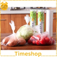 TS Plastic Roll Bag Fruit Vegetable Egg Plastic Supermarket