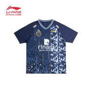 Li-ning Kl City Fc Football Away Jersey - Navy/blue