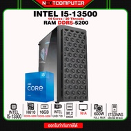 COMSET I5 13500 I H610 RAM 16GB DDR5 M2 500G PSU 600W [SKU0283]