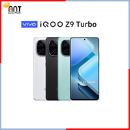 Vivo IQOO Z9 Turbo 5G China Rom Mobile Phone Snapdragon 8S Gen 3 6.78'' 144Hz AMOLED Display 50MP Ca