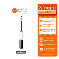 Xiaomi Truclean W20 เครื่องดูดฝุ่น ดูดพื้นเปียกและแห้ง รับประกันศูนย์ไทย