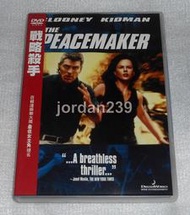 【缺貨】台版絕版DVD-戰略殺手/霹靂高手.瞞天過海23.型男飛行日誌.惡夜追殺令.天搖地動.一日鍾情-喬治克隆尼