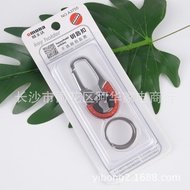car accessories adv 160 accessories OUTA A3755 Car Keychain Stainless Steel Keyring Household Keycha