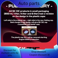 SK ZIC X7 5W-30 Fully Synthetic Engine Oil 4L