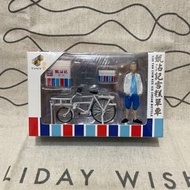 Tiny 微影 x 甄沾記 Yan Chim Kee 甄沾記雪糕單車模型 1/35 Yan Chim Kee Ice Cream Bicycle