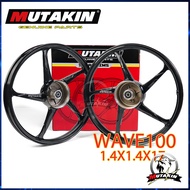 MUTAKIN Mags SP500 Wave100 Dream125 Front Drum Rear Drum 1.4x1.4x17 Set