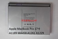 「質惠嚴選」Apple MacBook Pro 17寸 A1189 MA458 A1261 A1229筆記本電池