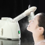 []Ozone Facial Sauna Steamer Unblock Pores Spa Face Salon Skin Care Facial Massage Machine C5EN