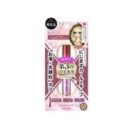 KISS ME Heroine Make Long & Curl Mascara Advanced Film L25 #20 Queen Tiara