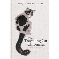 The Travelling Cat Chronicles and The Goodbye Cat Hardcover – 6 Nov. 2025 by Hiro Arikawa (Author), 