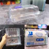 (100 Sheets) Clear Box Bakery Box​ BP16