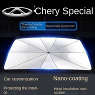 Chery Car sunshade Arrizo 5/7/3 Tiggo 3X/5X/7/8 Omoda front sunshade heat insulation sunshade