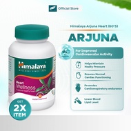 [Bundle of 2] Himalaya Wellness Arjuna Heart 60 Capsules