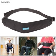 [baselife] Anti Fall Wheelchair Seat Belt Adjustable Quick Release Restraints Straps Chair Waist Lap Strap For Elderly Or Legs Patient Care [SG]