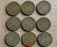 古董 古錢 硬幣收藏 1951年香港大1毫一毫硬幣 喬治六世 安全邊