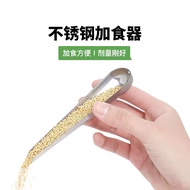 Penyumpan Haiwan Peliharaan Sudu Makan Burung Beo Penyumpan Burung Sudu Makan Burung Sudu Makan Maka