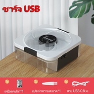 ที่ดักแมลงวัน เครื่องกำจัดแมลงวัน เครื่องดักแมลงวันไฟฟ้า รุ่น BYQ-001 BYQ-002 fly trap เครื่องจับแมล