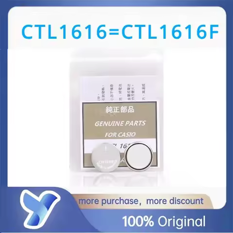 Orginal New CTL1616F CTL1616 Solar Energy Rechargeable Battery New Capacitor
