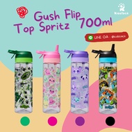 ขวดน้ำ กระบอกน้ำ SMIGGLE รุ่น Gush Flip Top Spritz Plastic Drink Bottle 700Ml