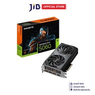 VGA (การ์ดแสดงผล) GIGABYTE GEFORCE RTX 5060 WINDFORCE 8G - 8GB GDDR7