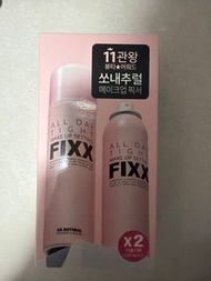 FIXX all day tight定妝噴霧120mlX2