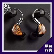 Tipsy Dunmer Pro 3單元圈鐵混合耳機