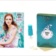 Anna Sui (AS003) Secret Wish安娜蘇許願精靈女性淡香水 2ml 小香水