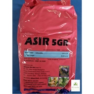 (+-5kg) Racun serangga Carbosulfan 5.0% Advansia Asir 5G
