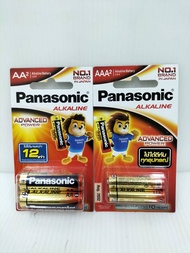 PANASONIC ALKALINE 1.5V AA/AAA Battery ถ่านอัลคาไลน์ แพ็คละ 2 ก้อน