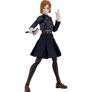 (Preorder) figma 571 Nobara Kugisaki (Jujutsu Kaisen)