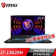 微星MSI Katana 17 17.3吋 筆電-16G雙通道 (i7-13620H/16G/1T SSD/RTX4070-8G/Win11) Katana 17-1257TW-16G燦坤線上購物