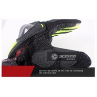 SCOYCO MC-44 GLOVES