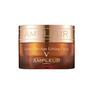 Ampleur - 極緻活膚嫩肌緊緻修護面霜 V 30g