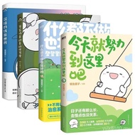 /Promotion Just Work to Come Here+It's Good to Do Not Do Not Do Not Do Not Do It+But You Are Really 