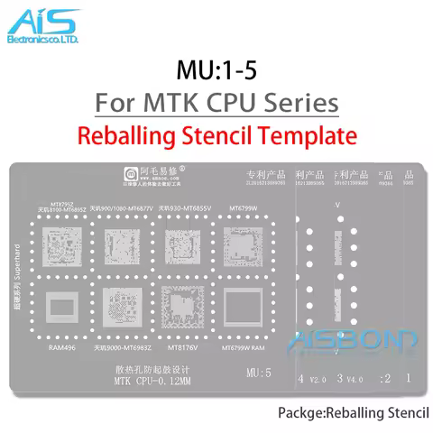MU1-5 BGA Reballing Stencil For MTK series CPU MT6895Z MT6877V MT6893Z MT6885Z MT6853Z MT6833V MT676