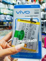 Batre VIVO S1 PRO B-K3/ Batu Baterai Battery Vivo S1 Pro B-K3