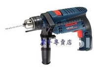 @@工具@@BOSCH 4分震動電鑽 600W