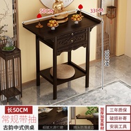 BW-6💚Altar Household Table for God Entrance Cabinet Incense Burner Table Simple Prayer Altar Table Desk Buddha Stand KFO