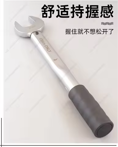 Air Conditioning Nut Single Opening Fixed Torque Torque Wrench CH-STW-H17 CH-STW-H22 CH-STW-H24 CH-S