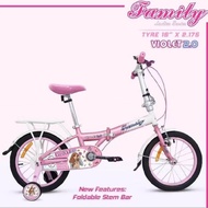 Sepeda Lipat Anak Perempuan 16 Inch FAMILY Violet Dora