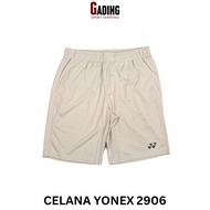 Yonex 2906 Oatmeal Badminton Pants