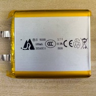 3.7V 5,000mAh 955565 Battery Suitable for Power Bank Charging Treasure Digital Battery DIY